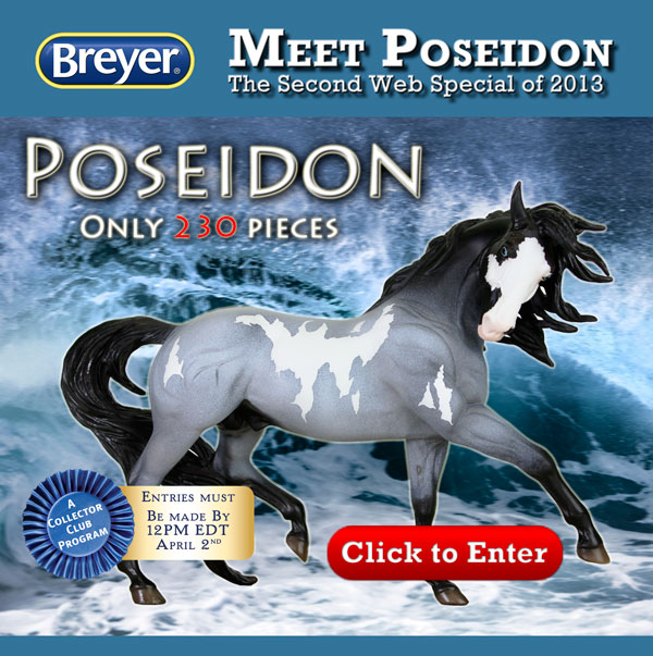 Poseidon - V2